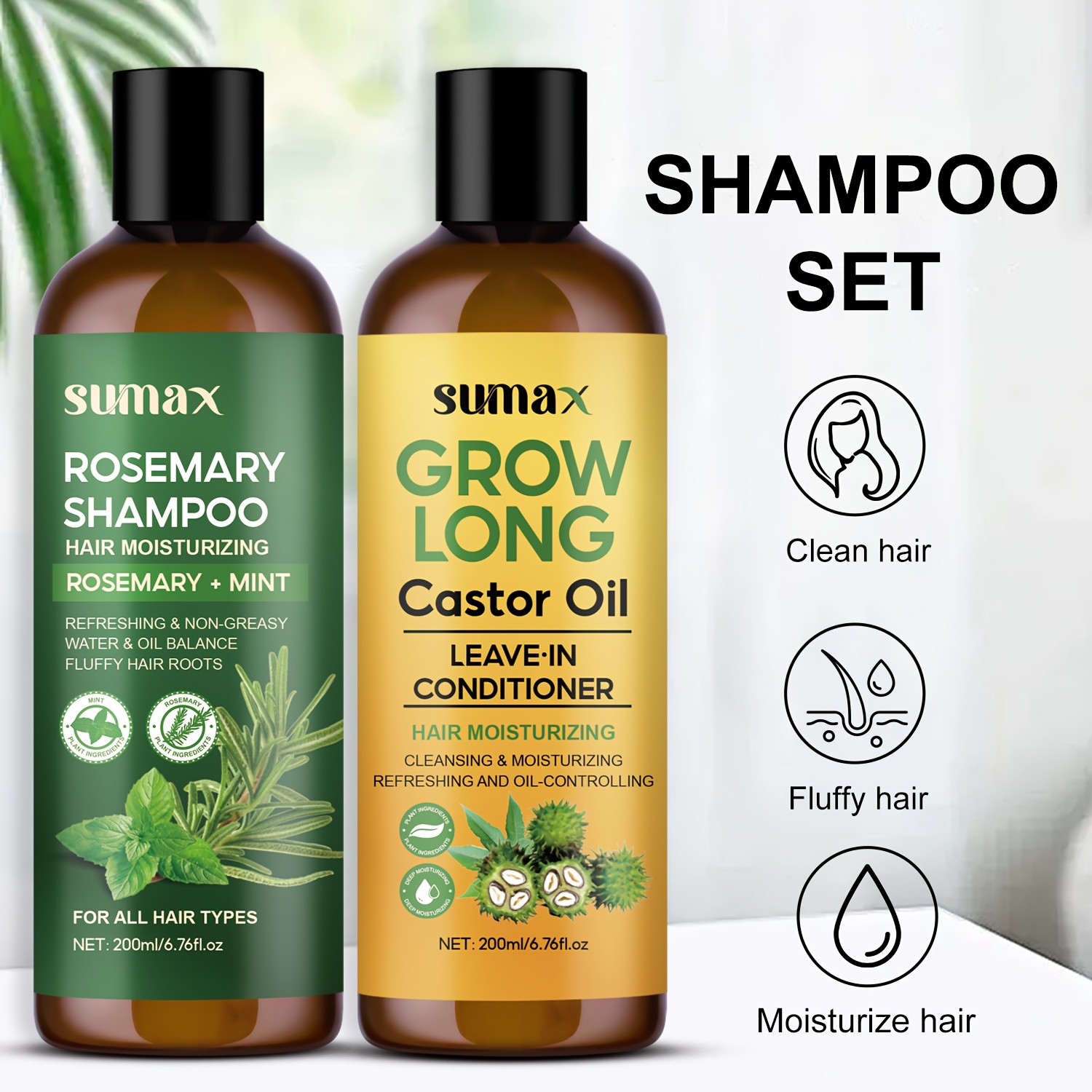 SUMAX Rosemary Hair Shampoo & Conditioner Set  Deep Cleansing, Volumizing & Shine-Boosting Hair Care Duo