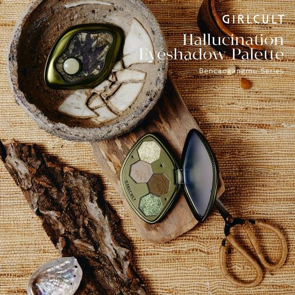 GIRLCULT Halloween Green Sparkling Eyeshadow  Golden Green Chameleon Dazzle
