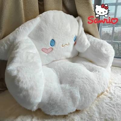 Sanrio Plush Cushion with Face & Heart Eyes  Cute Irregular Backrest/Seat Pillow Soft  Machine-Washable  Kawaii Home Decor  Extra Wide & Ergonomic Comfort