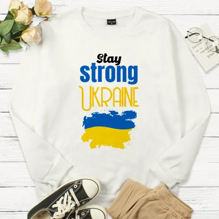 Stay Strong Ukraine Sweatshirt