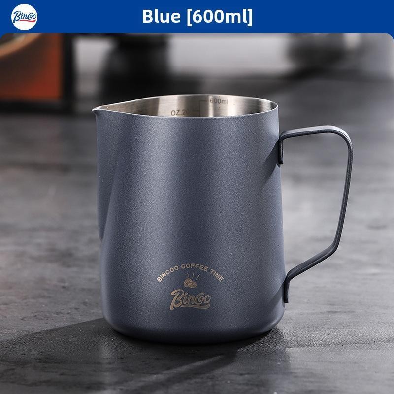 Bincoo Stainless Steel Coffee Frothing Pitcher  Professional Pointed Steam Jug for Milk Frothing, Pouring & Latte Art