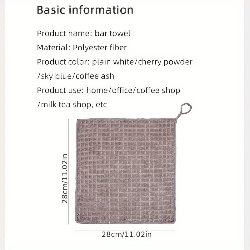 Bincoo Barista Coffee Machine Cleaning Towel  Absorbent Square Rag for Milk Spills, Steam Wands & Caf Workstations