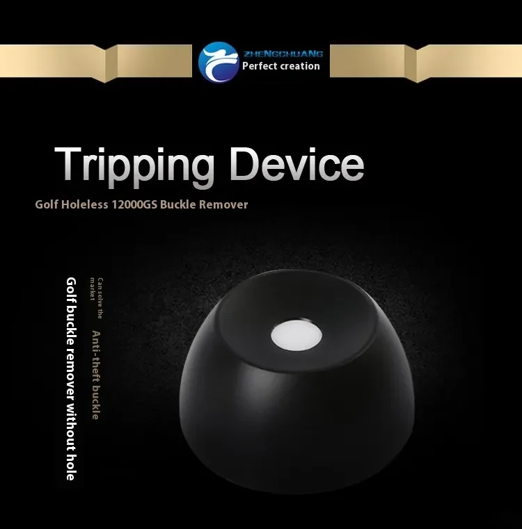 Supermarket Magnetic Snap Opener Clothing Nail Anti-theft Ink 12000