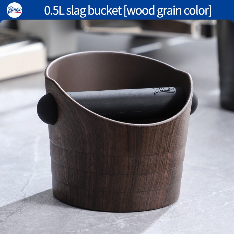 Bincoo Wood Grain Coffee Sludge Bucket Italian-Style ABS Knock Powder Container for Clean, Easy Waste Storage