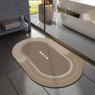 SIXHOME Ultra-Absorbent Quick-Dry Bath Mat  Non-Slip Rubber Backing, Soft Diatomaceous Earth Material