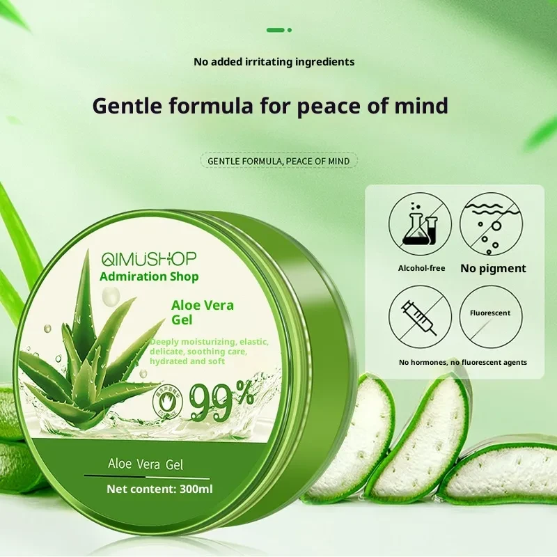 QIMUSHOP Aloe Vera Gel