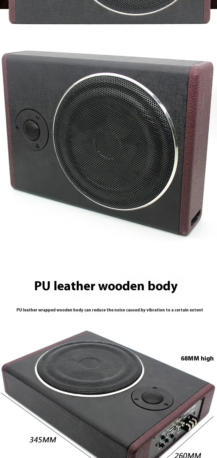 High-power 12V8-inch Car Audio Modified Ultra-Thin Subwoofer