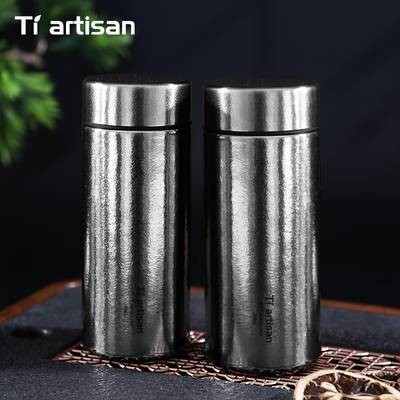 Tiartisan 200ml Mini Insulated Bottle  Portable, Durable, and Leakproof Thermal Cup for Camping and Hiking