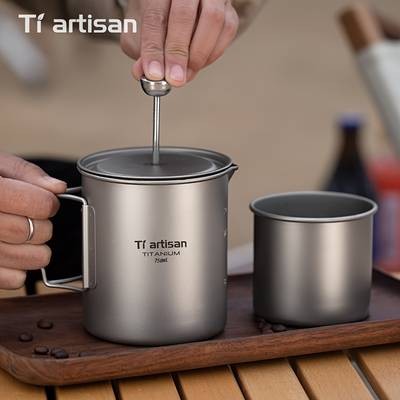 Tiartisan Pure Titanium French Press Coffee Mug  750ml Outdoor Hand Brewing Coffee Pot with Folding Handle and Mesh Storage Bag