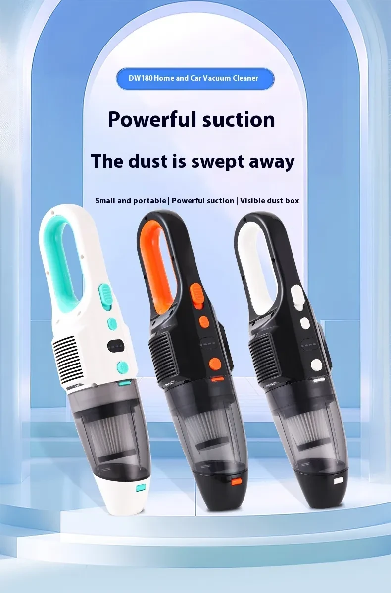 Multifunctional Strong Blowing And Suction Household