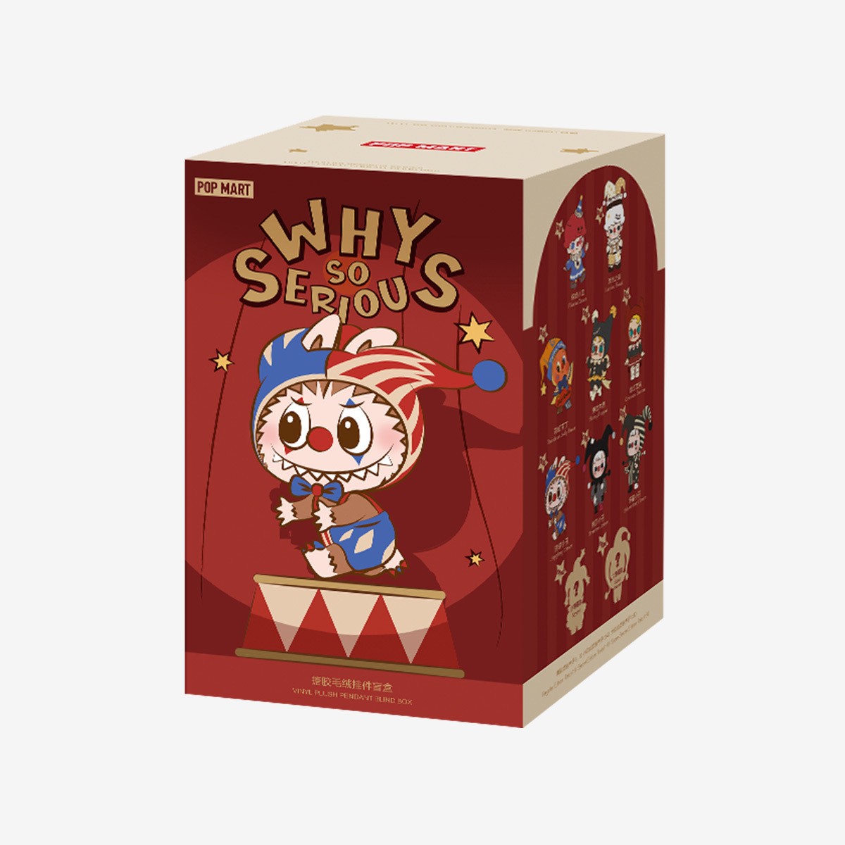 POP MART Why So Serious Series Mystery Box Collectible