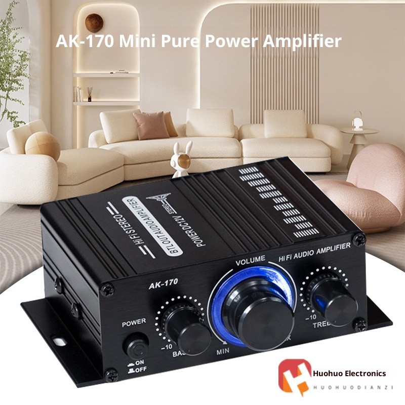 Home Amplifier