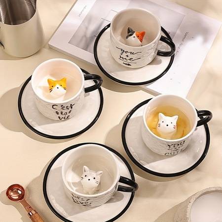 1pc 200ml/6.7oz Japanese Lovely Ceramic Hidden 3D Cat Inside Cup and Saucer  A Whimsical and Practical Gift for Cat Lovers