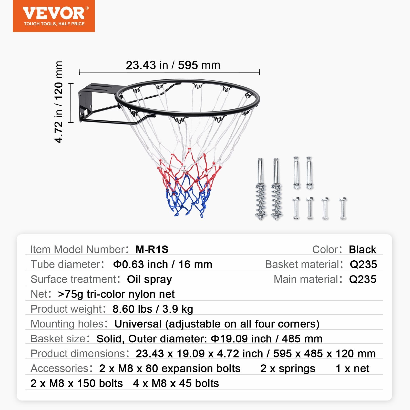 Basketball Rim
