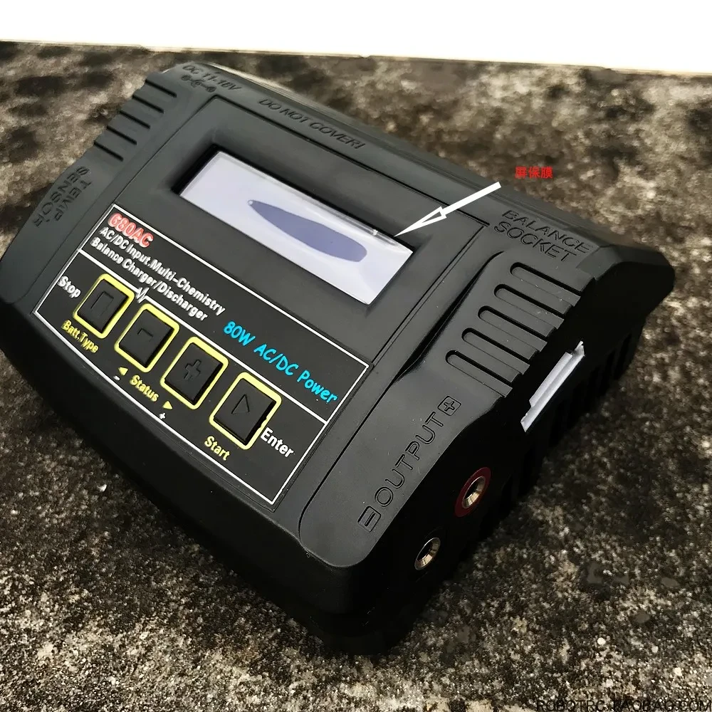Balance Charger With Power Supply Portable 2 Inch 3 Inch Duct Through Machine