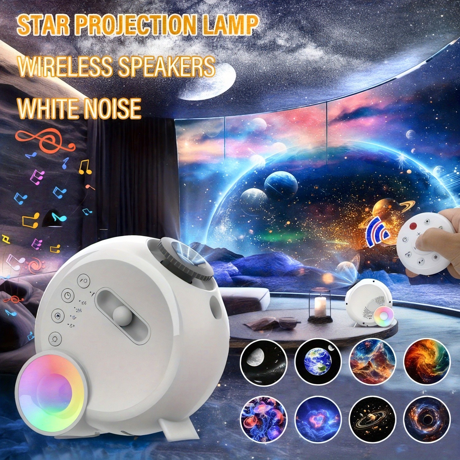 Intelligent Galaxy Star Projector