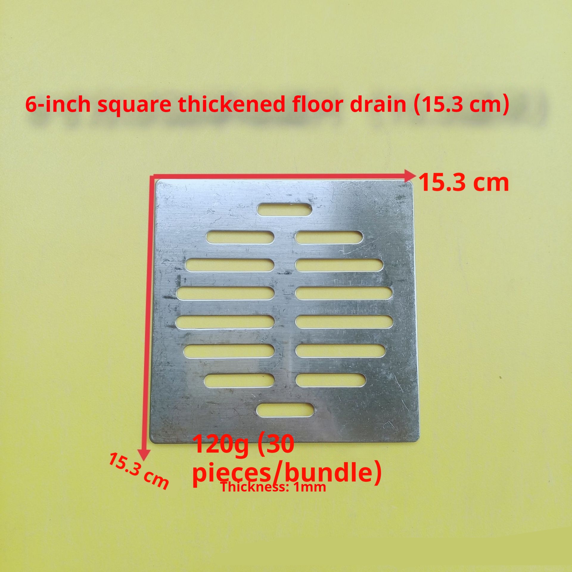 Outdoor Drain Cover