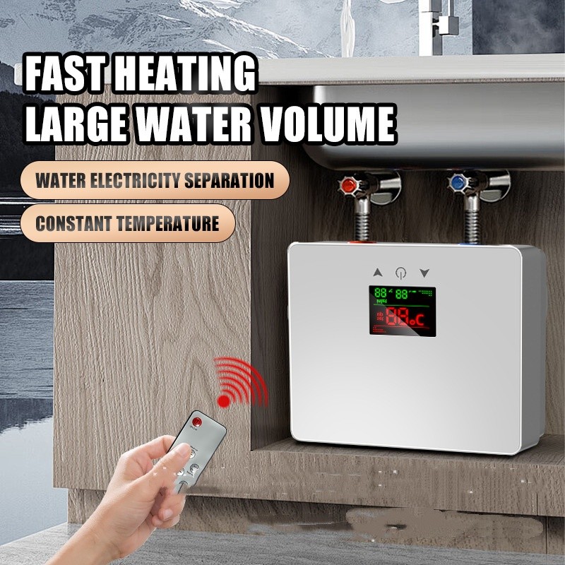 Inline Water Heater