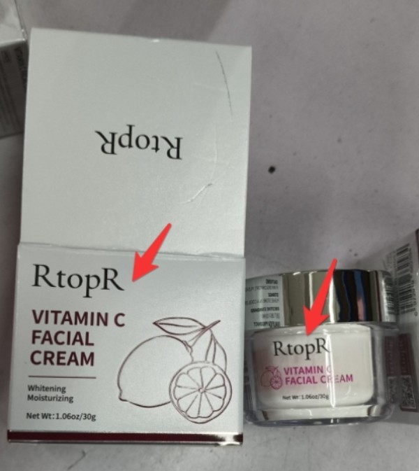 Vitamin C Face Cream Skin Care Brightening, Hydrating, and Rejuvenating