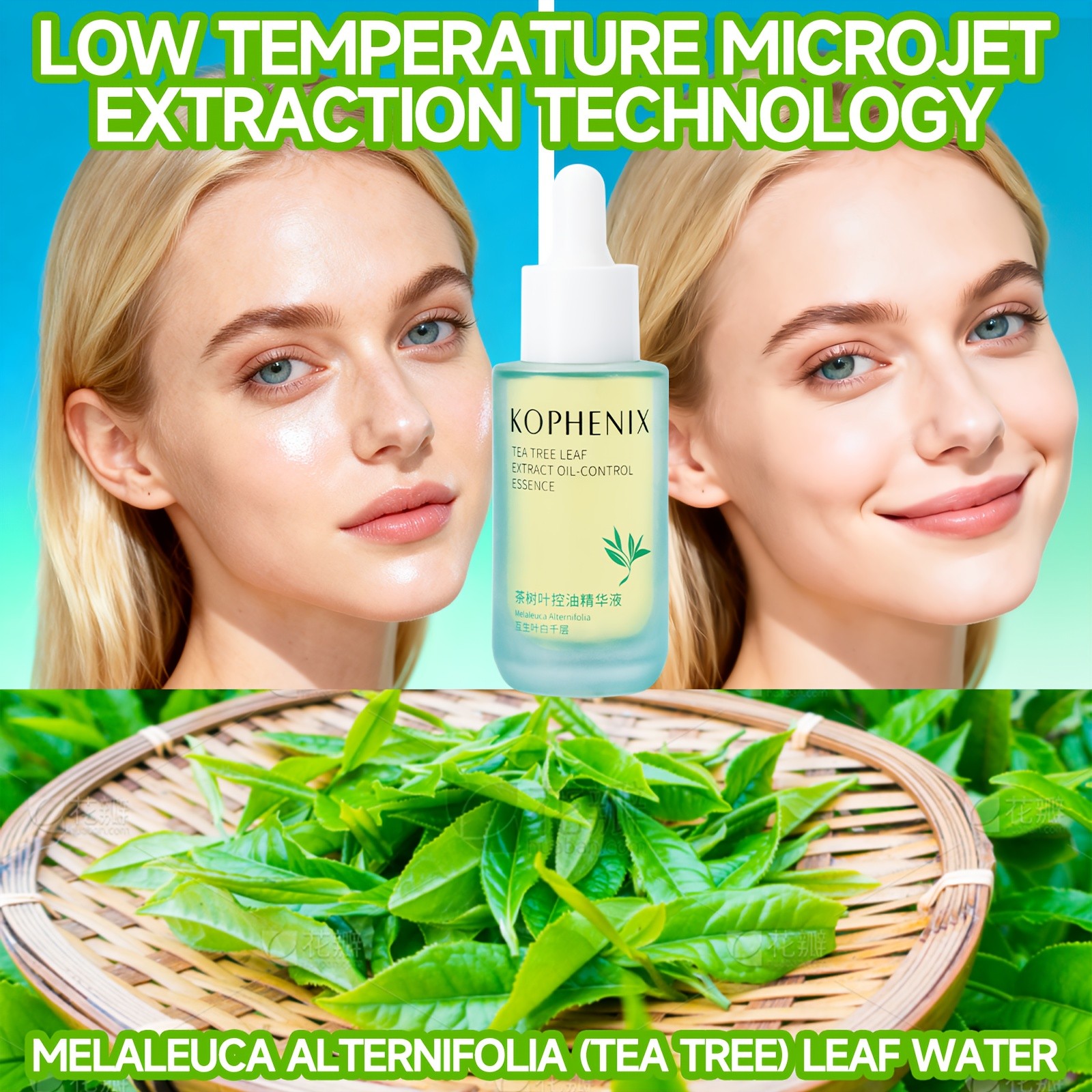 KOPHENIX for Sensitive Tea Tree Leaf Control Oil