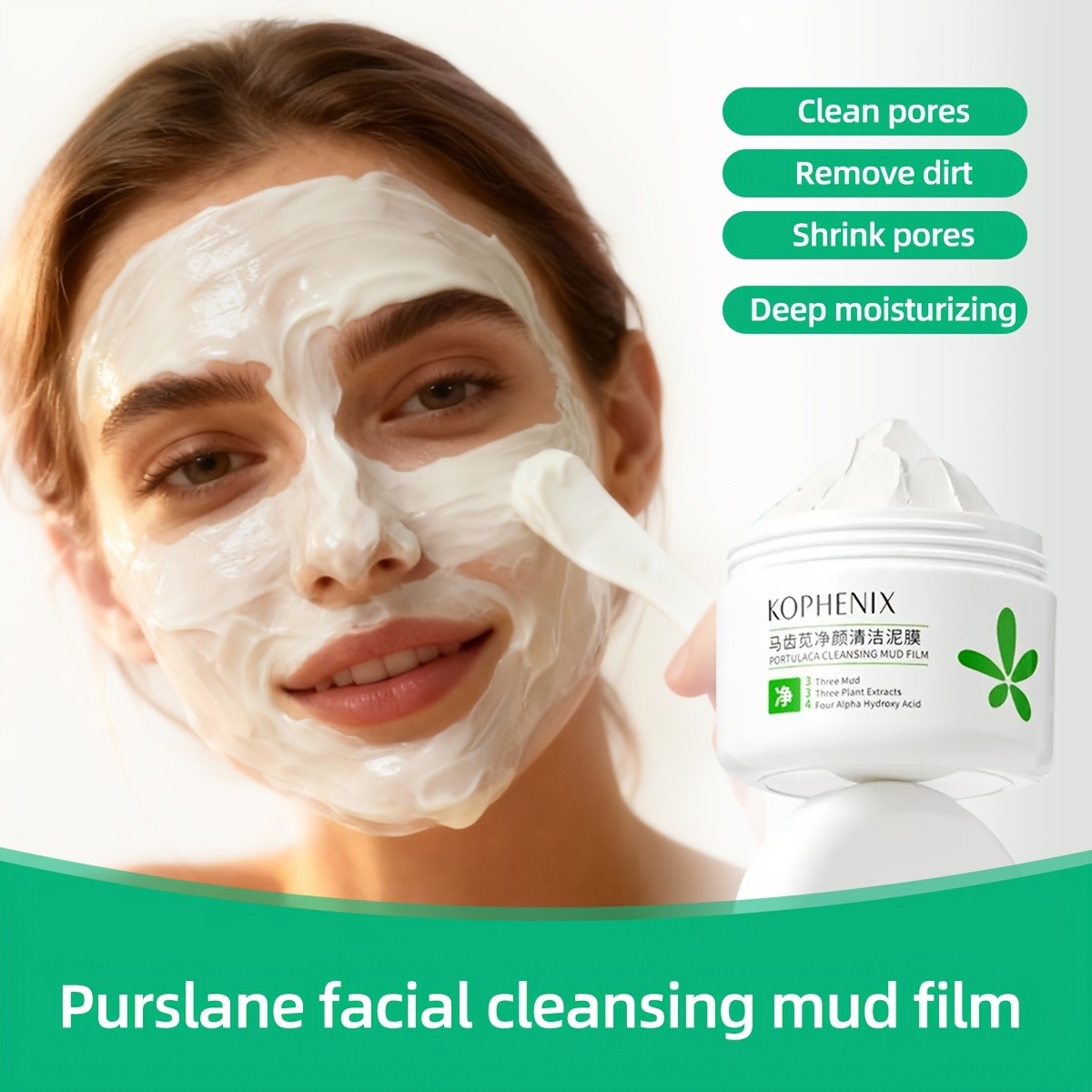 AHA Facial Clay Mask 100g