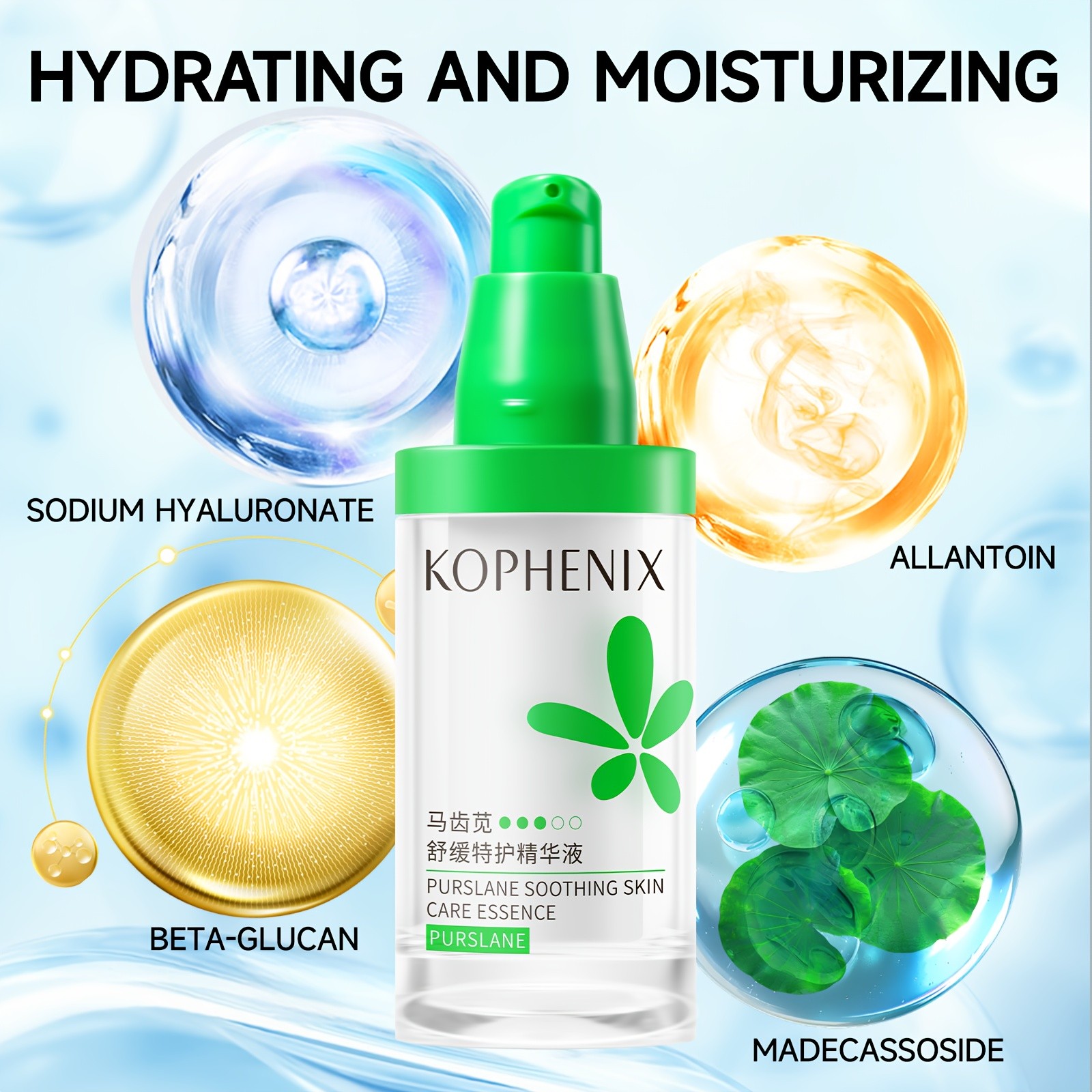 KOPHENIX Sodium Hyaluronate Facial Serum