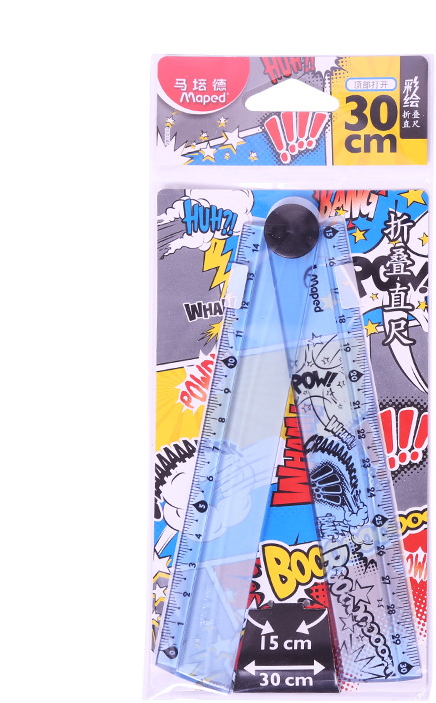 Folding Ruler