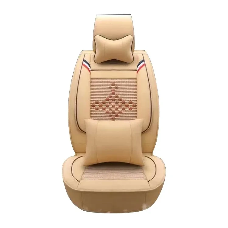 Pi Bingsi car seat cushion