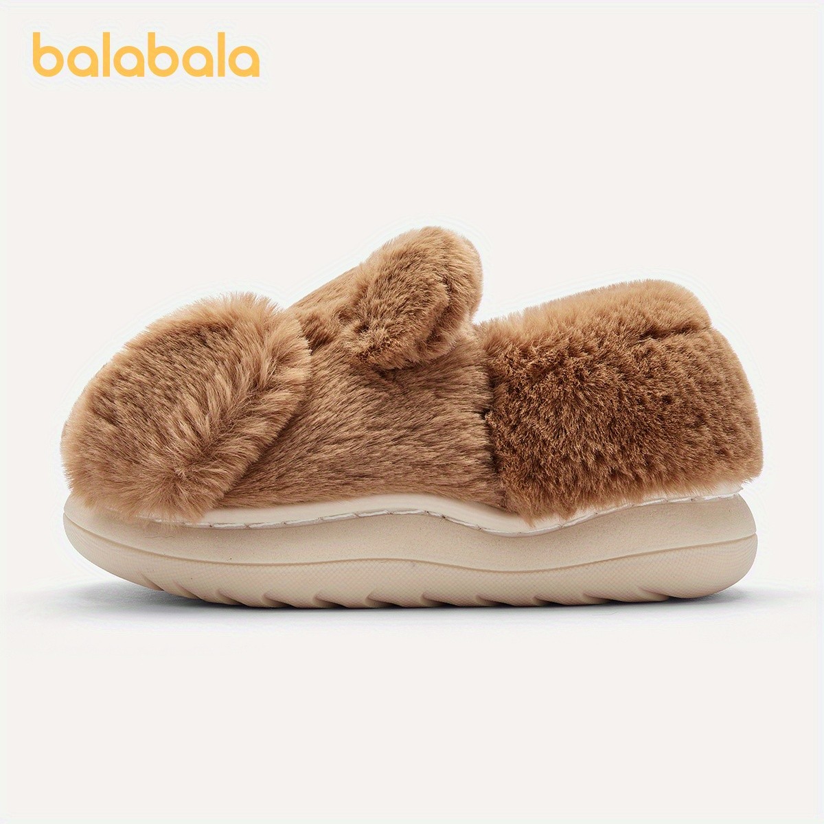Balabala Animal-Shaped Plush Slippers