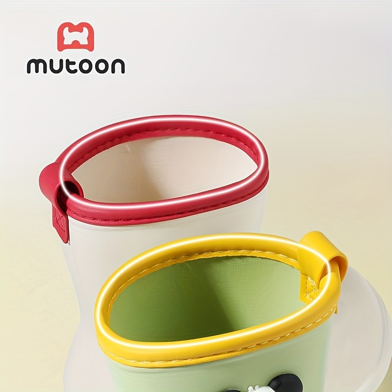 Mutoon Cute Animal Print Rain Boots