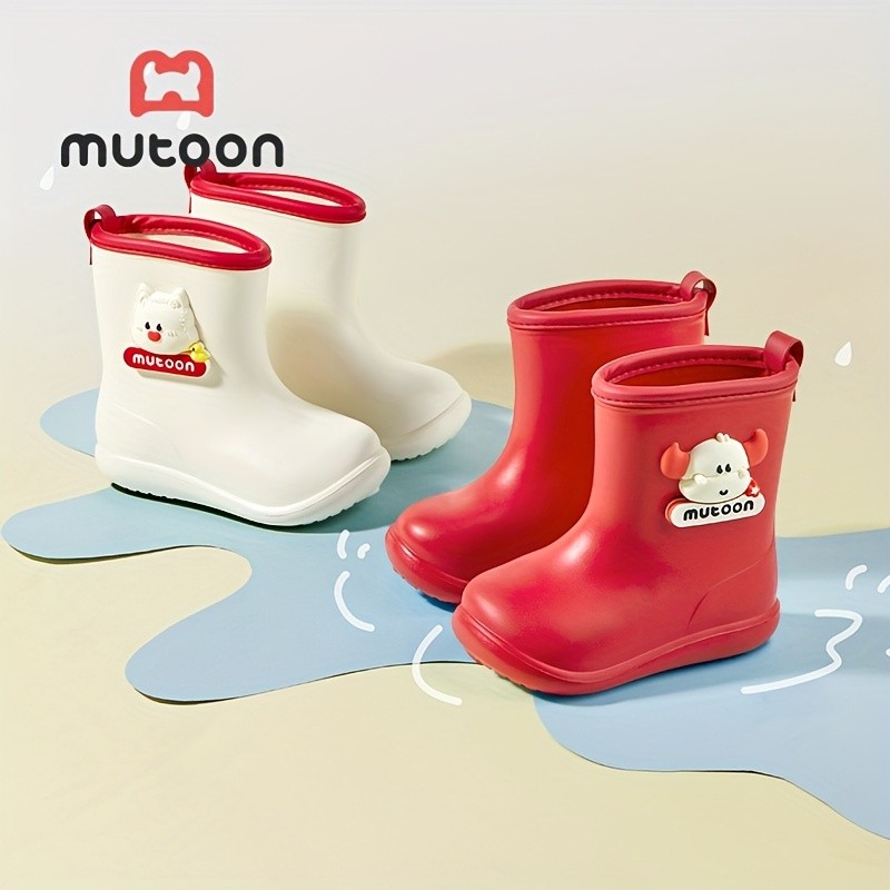 Mutoon Cute Animal Print Rain Boots