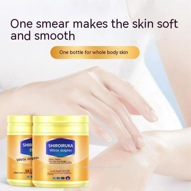 Shiroiruka Dry Split Moisturizing Face Cream For Men And Women