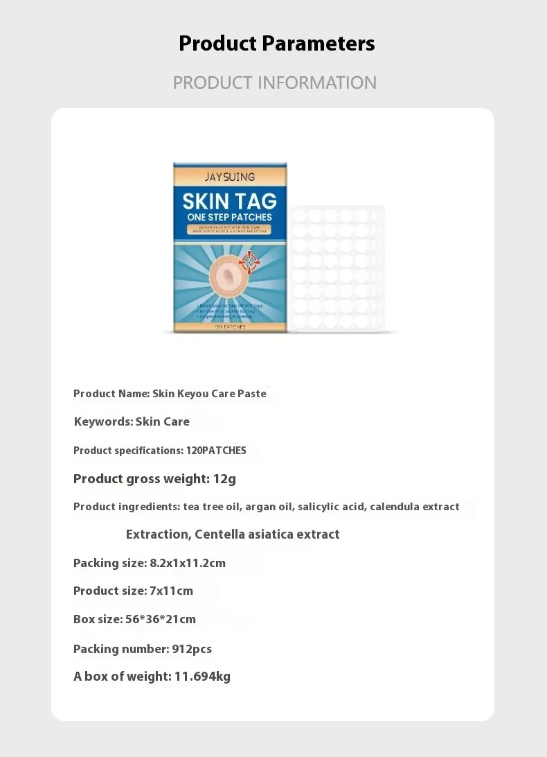 Skin Smooth Skin Nursing Adhesive Bandage (120 Patches)