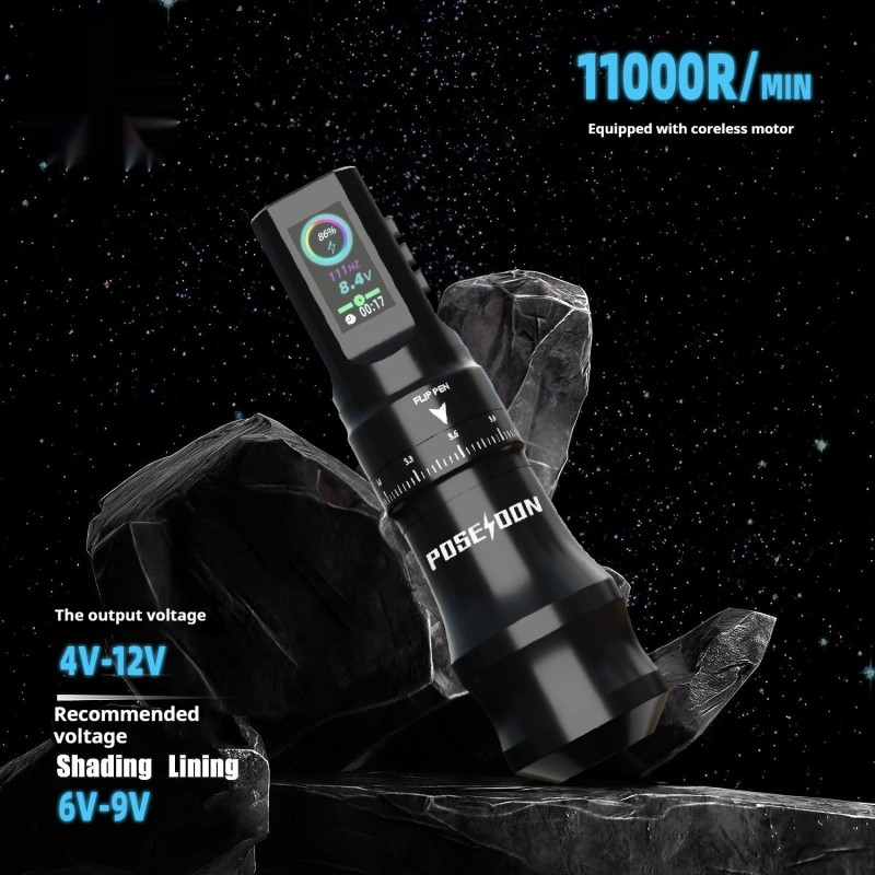 Poseidon Portable Charging Poseidon Tattoo Pen Set