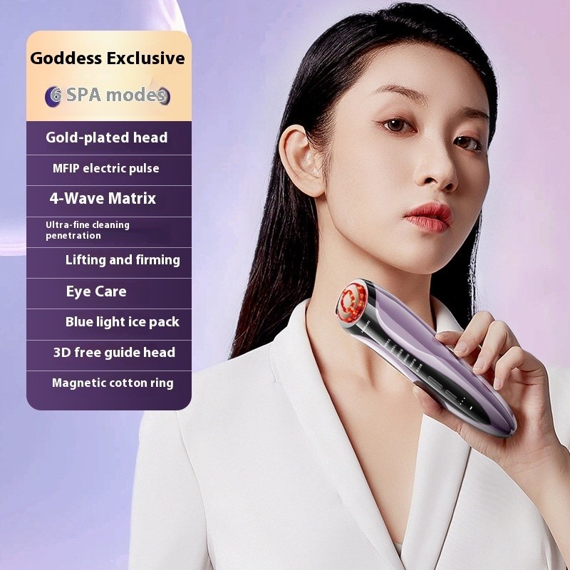 Goddess Exclusive Facial Rejuvenation Brightening Beauty Instrument Household Facial Inductive Therapeutical