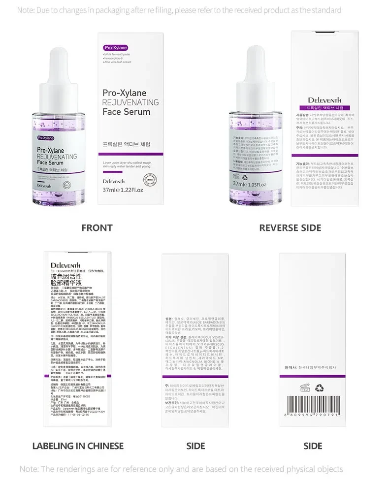 Pro-Xylane Rejuvenating Face Serum