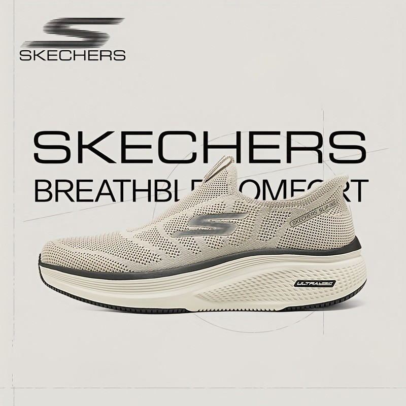 SKECHERS Men's Slip-On Sneakers