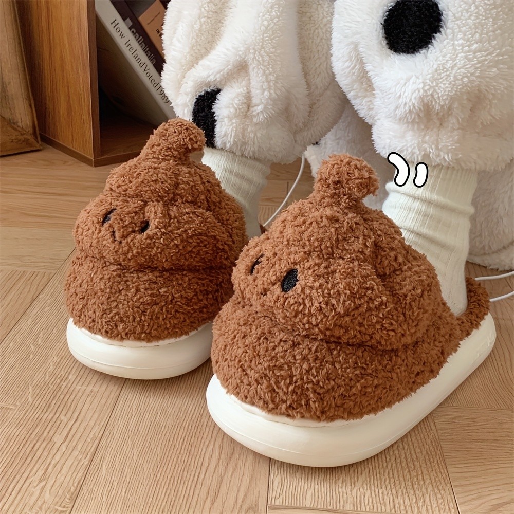XIXITIAO Funny Poop-Shaped Indoor Slippers