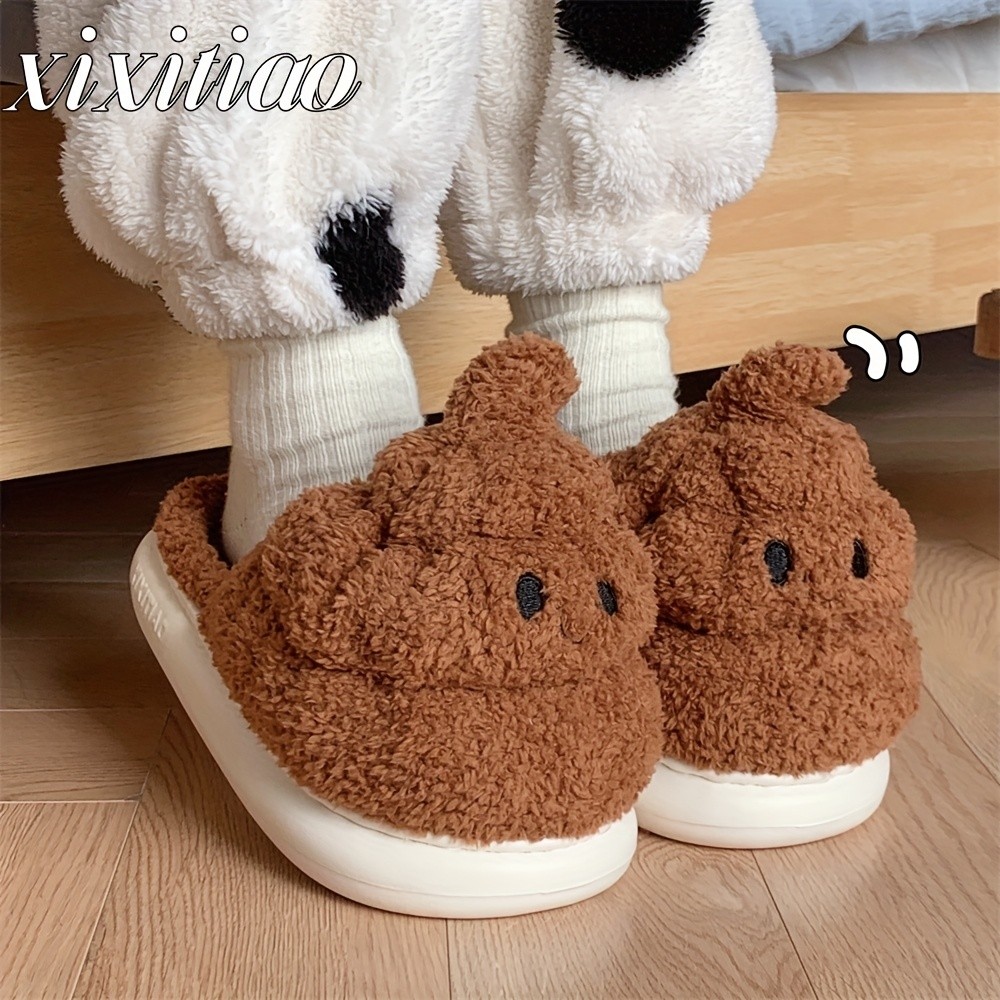 XIXITIAO Funny Poop-Shaped Indoor Slippers