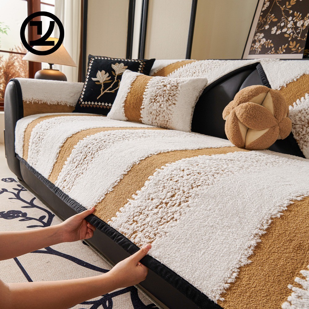 ZICHENHOME Color-Block Sofa Cushion