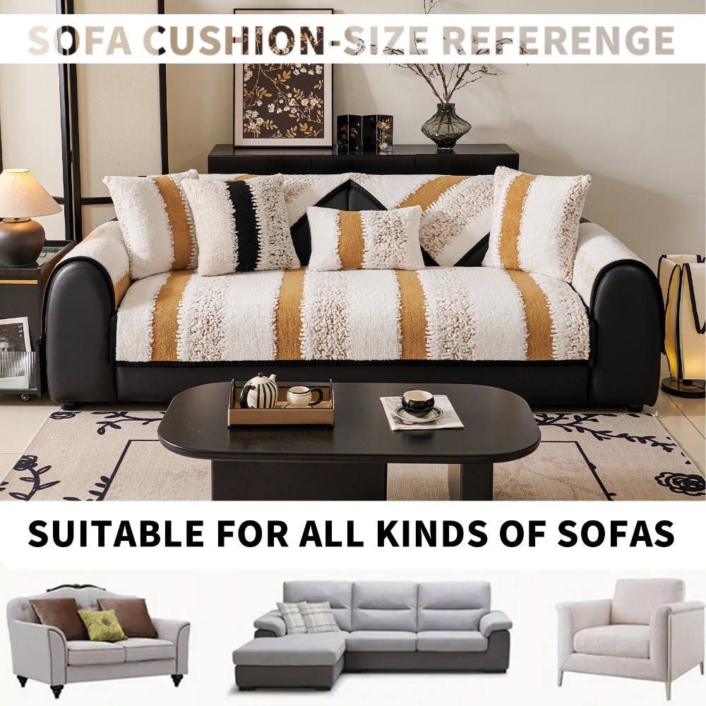 ZICHENHOME Color-Block Sofa Cushion