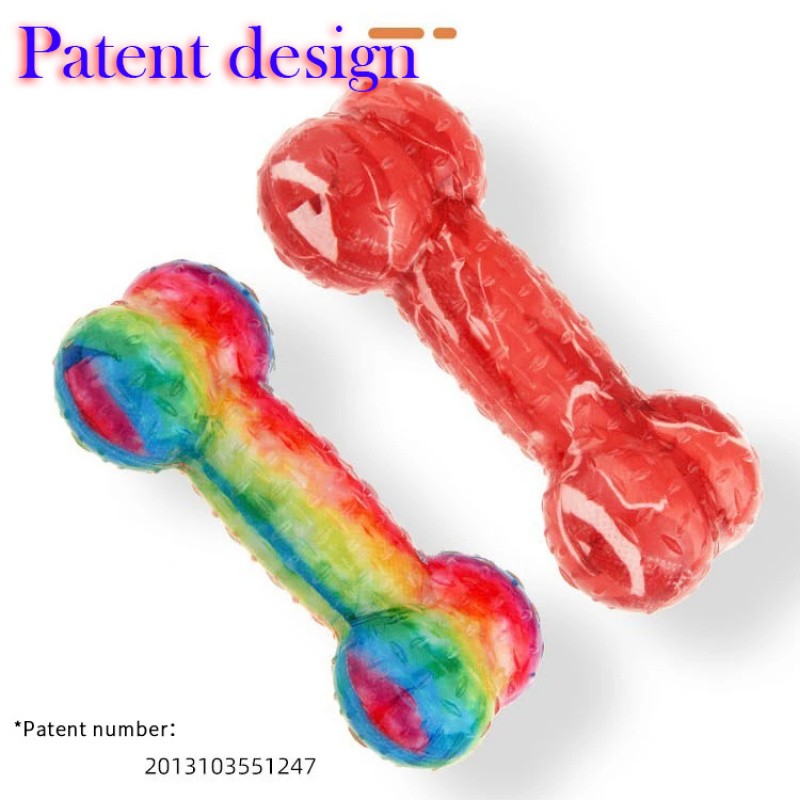 GiGwi Squeaking Pet Sound Toy