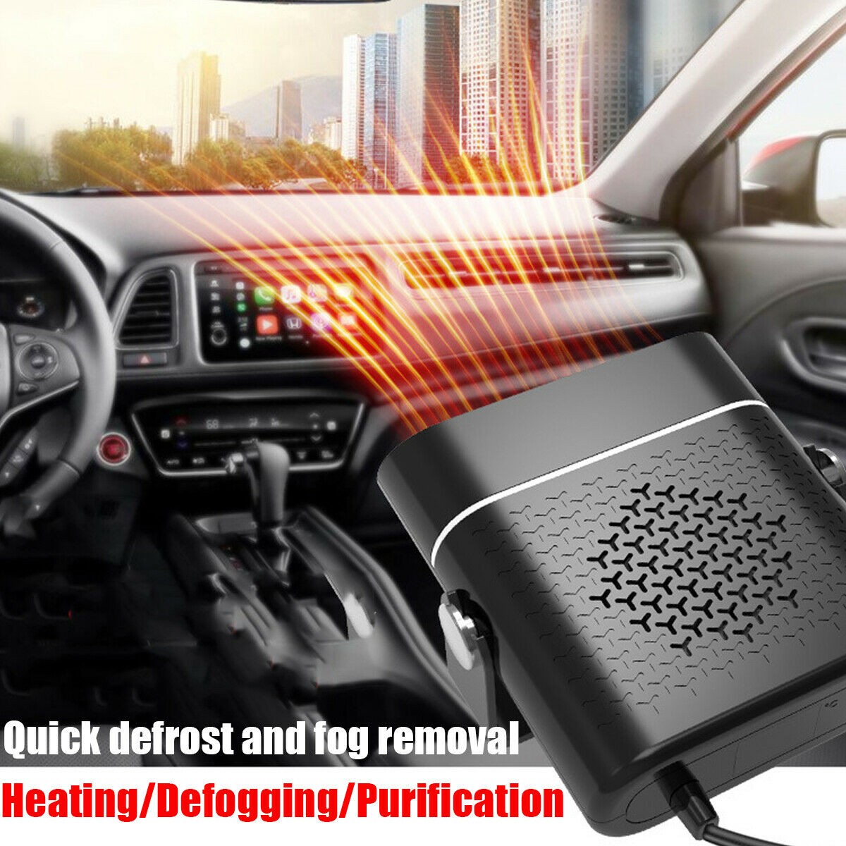 Car Cigarette Lighter Fan