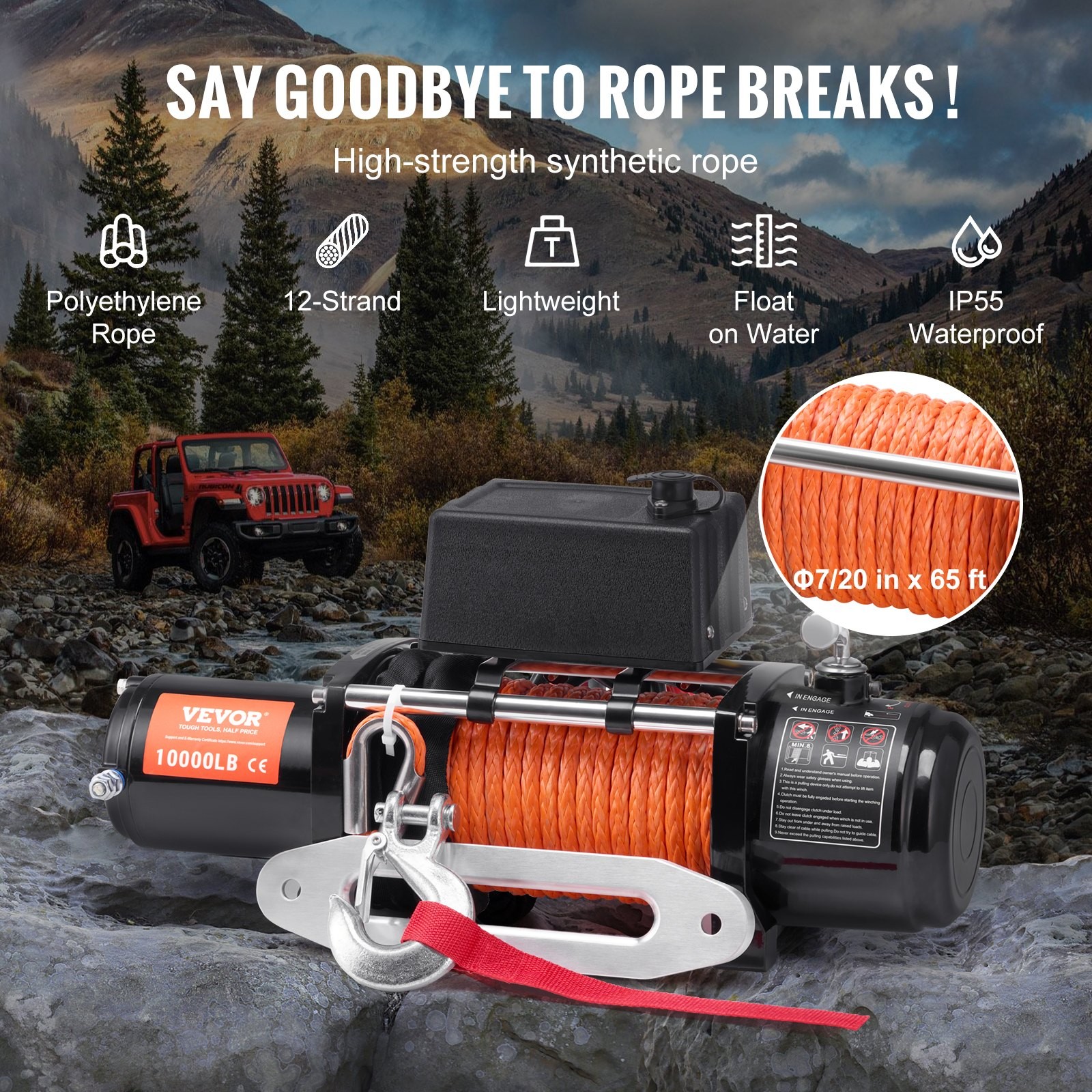 Electric Winch with Remote Control
