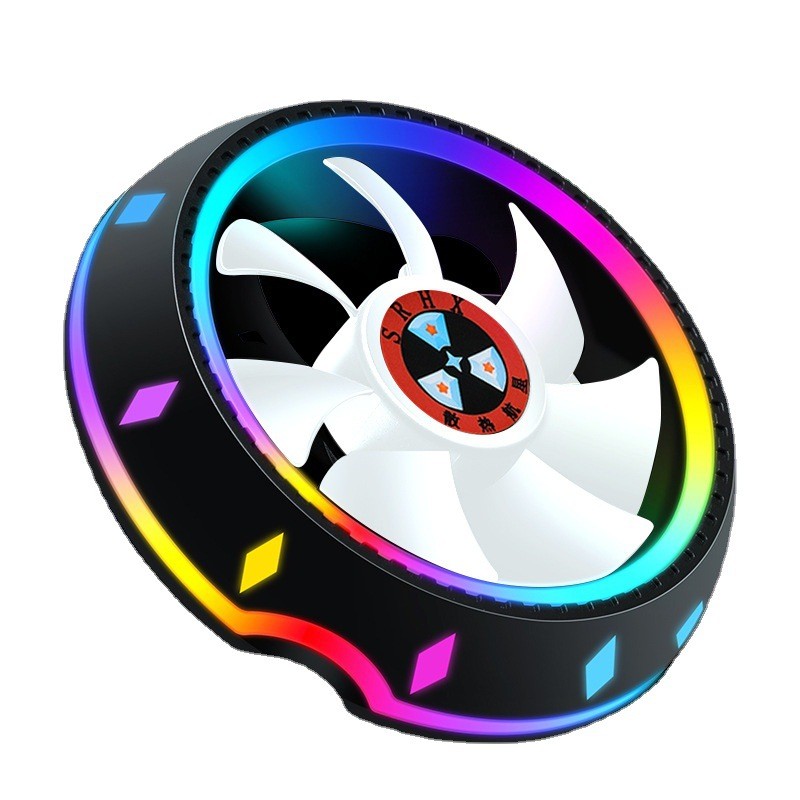 RGB LED Fan