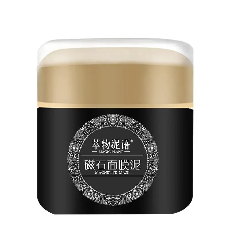 Magic Plant Magnetite Mask