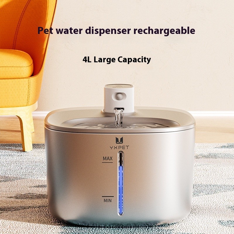 Cat Wireless Fountain