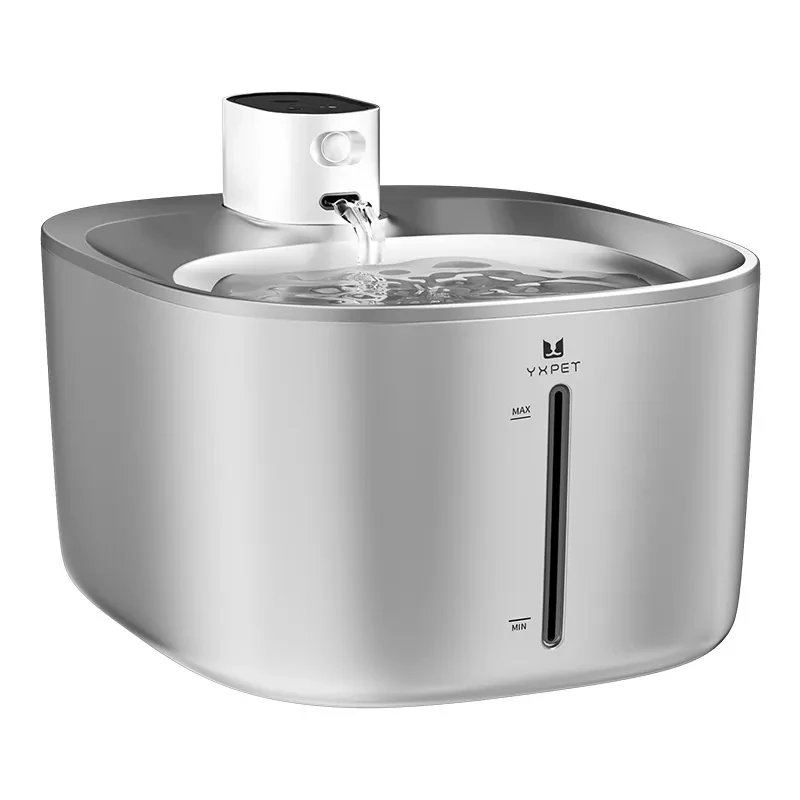 Cat Wireless Fountain