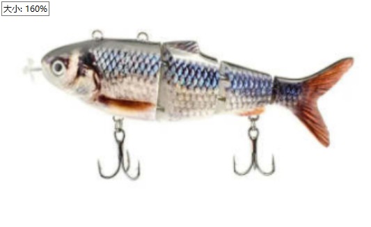 Fishing Bait Electric Lures