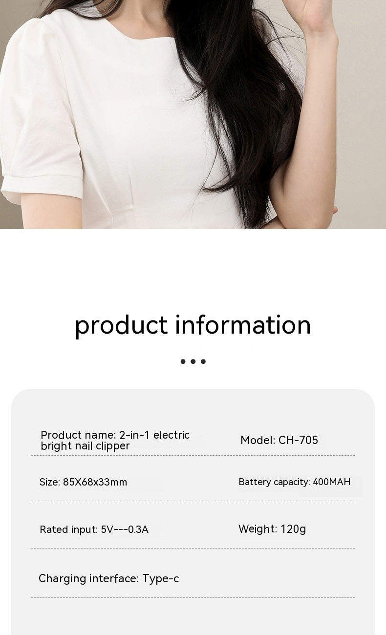 Electric Nail Trimmer